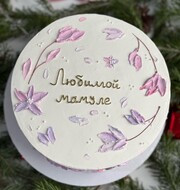 Торт Любимой мамуле